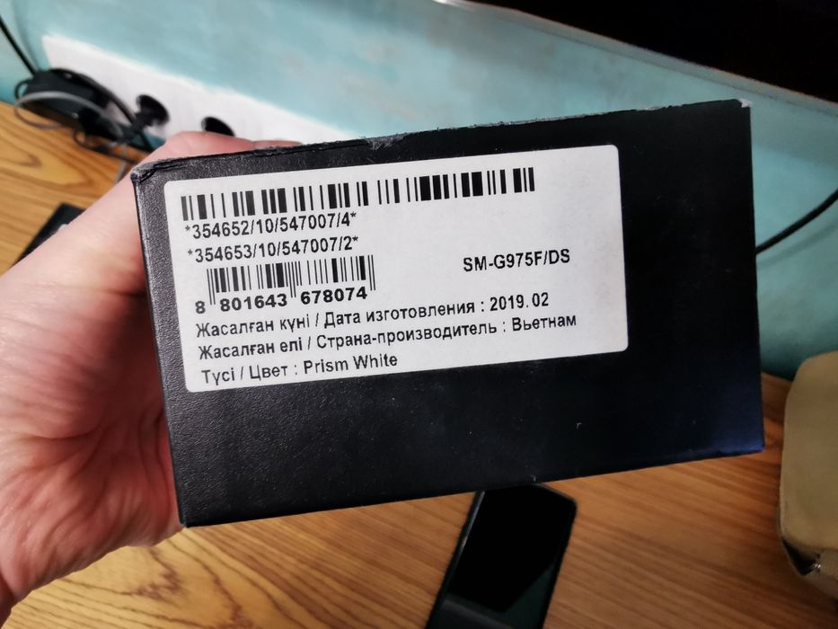 Смартфон Samsung Galaxy S10+