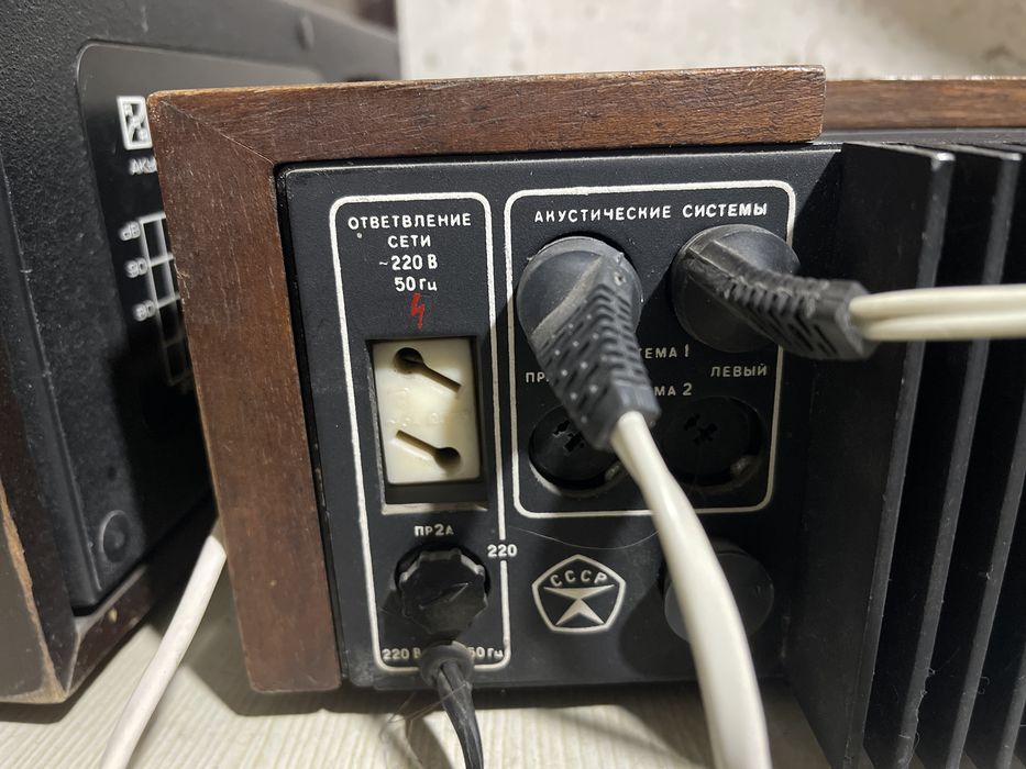 Бриг 001 (84 год)