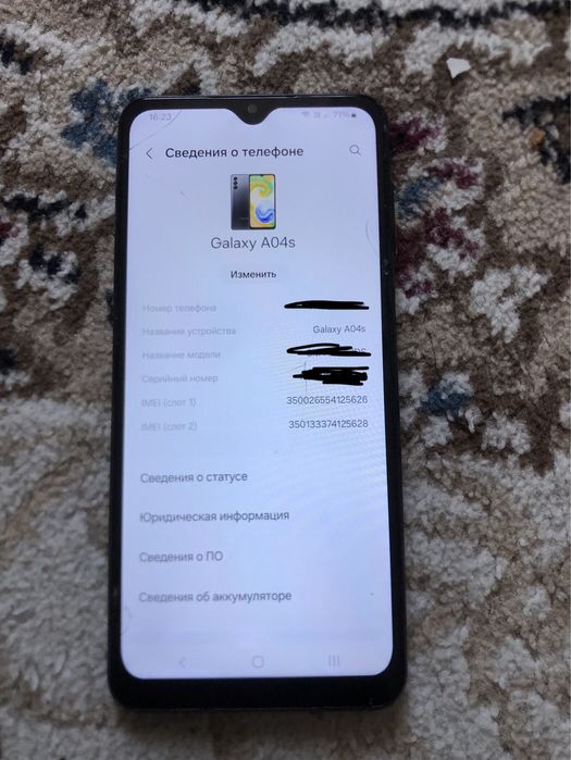 Galaxy Samsung A04S
