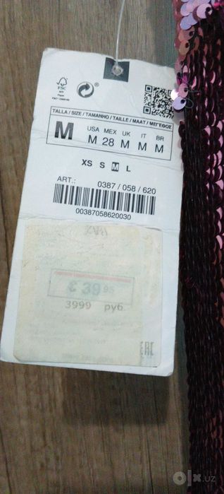 Платье        ZARA