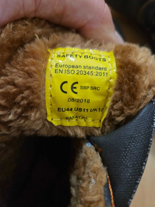 Safety Boots / Спец.обувь