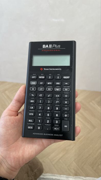 Срочно Фин калькулятор