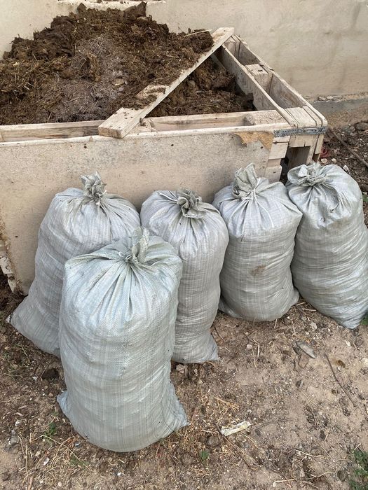 Продается чистый натуралные удобрнение  для города сухое