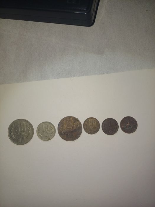 Продавам монети от 1974 година
