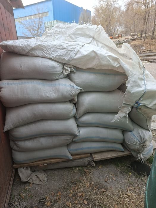 Сульфауголь техничес.