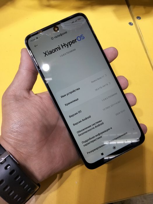 Redmi note 11 5/64GB