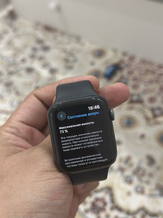 Apple watch 6 и Nokia 215 dual sim