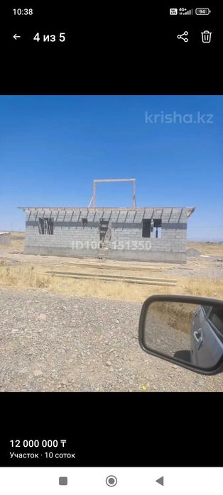 Дом в селе кордай