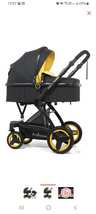 Продам коляску, новую