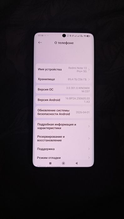 Redmi Note 13 pro 5G 8/256
