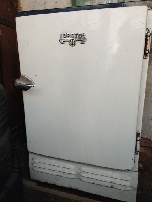 Холодильник Саратов