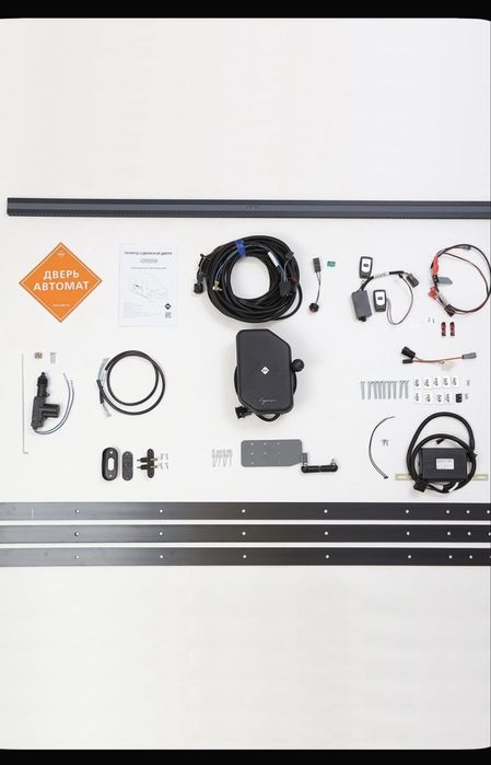 Механизм сдвижной двери Адор