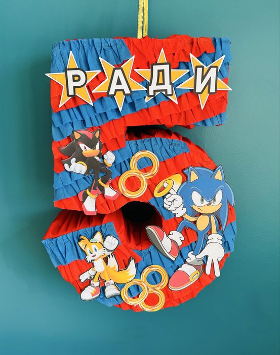 Соник пинята Sonic