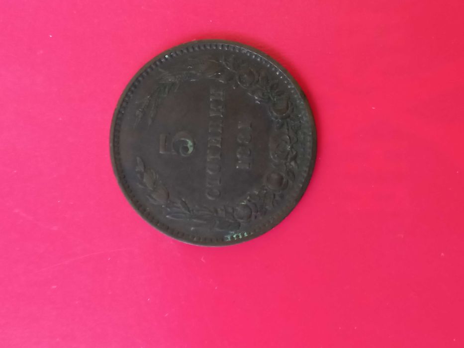 Монети от 5 ст. от 1881