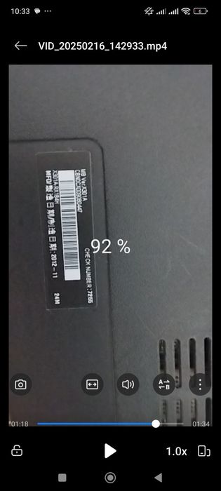 Запчасти ноутбука