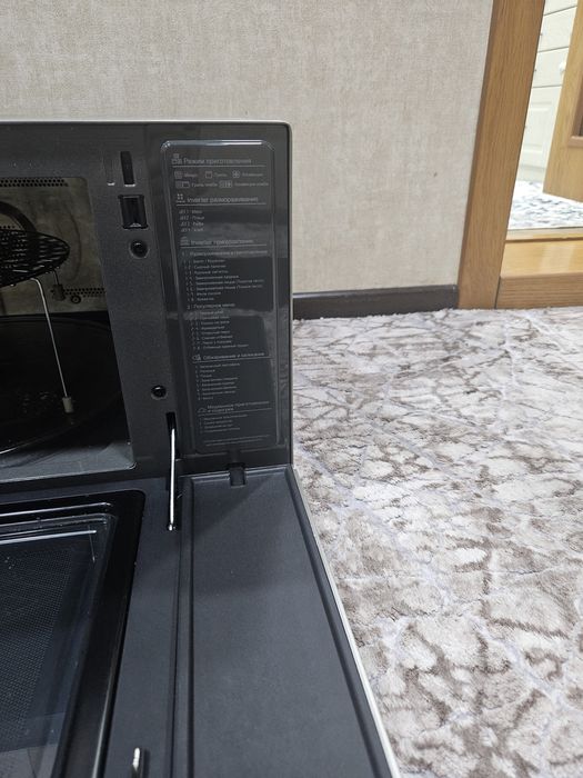 Микроволновка LG Neochef. Smart inverter.