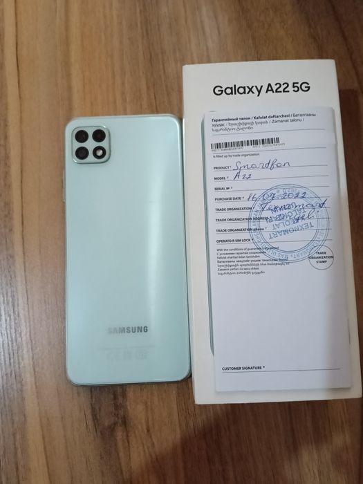 Продается телефон