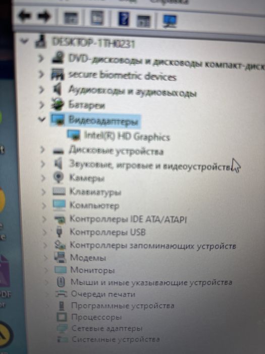 Ноутбук Acer ZR9H