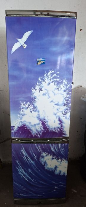 Хладилник Ariston