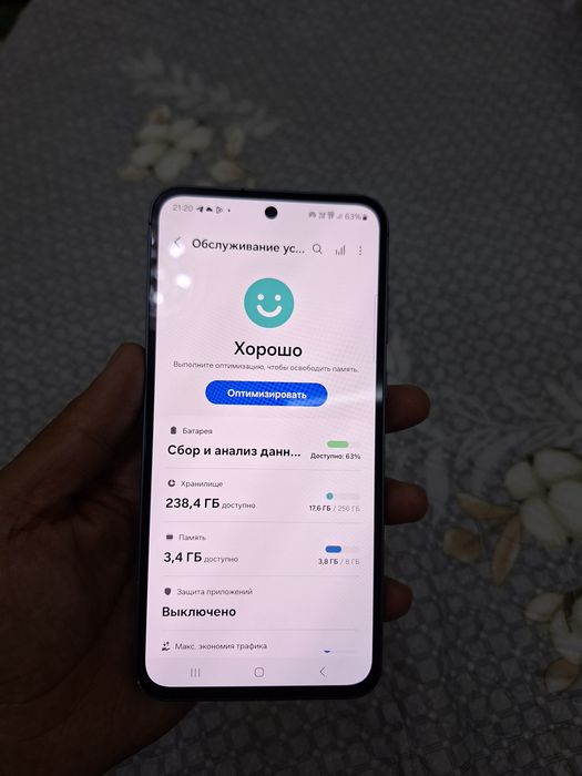Samsung A55 5g ideal 8/256