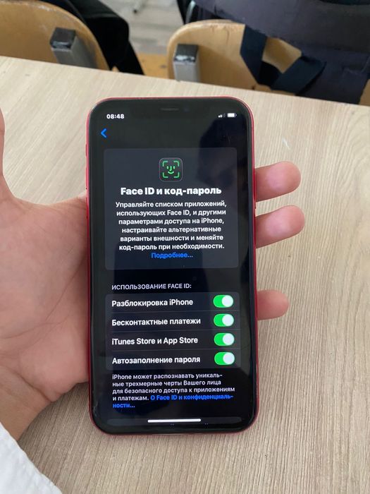 Iphone 11 полный завод