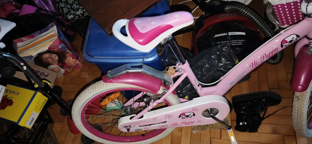 BYOX Велосипед 20" PUPPY PINK