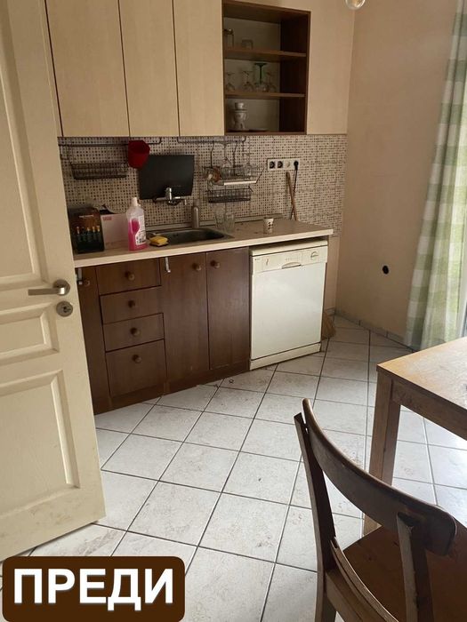 „Почистване+“ – Професионални услуги, достъпни цени!