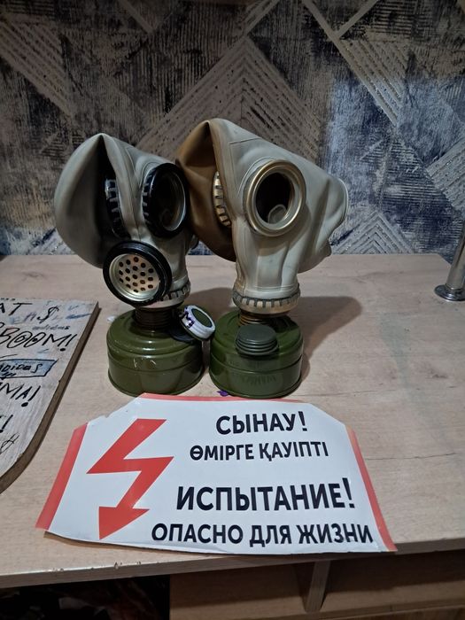 Продам или обменяю читайте опис