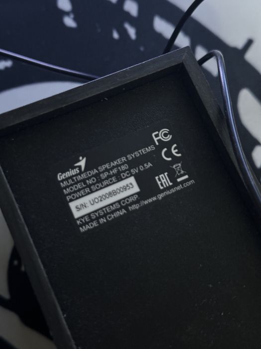 Компьютерные колонки Genius SP-HF180 черные