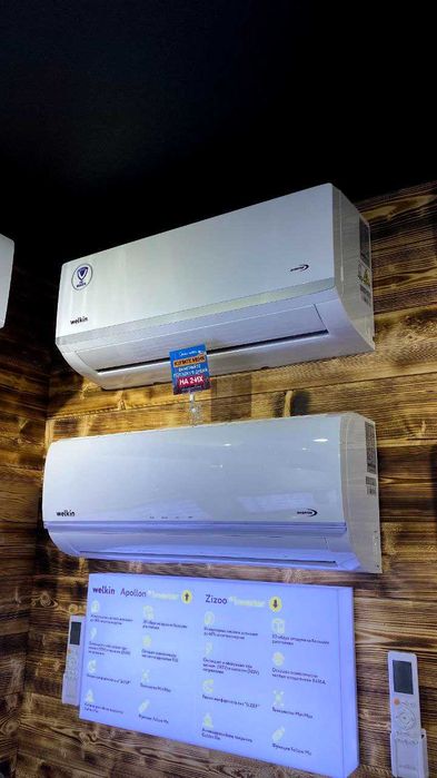 Кондиционер / Konditsioner Welkin Apollon 18 000 Btu Inverter + АКЦИИ!