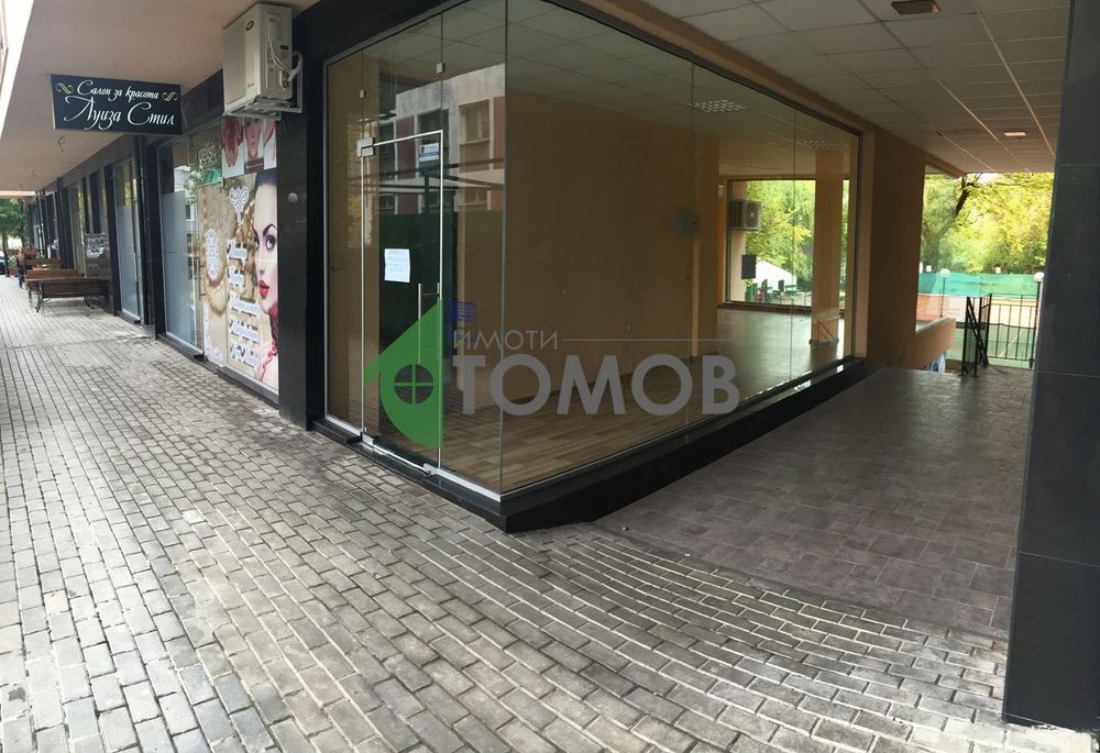 Продава се Офис в Шумен, Център - 57 кв.м за 1800 €/кв.м - Снимка #2