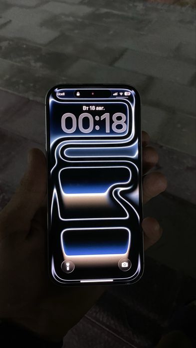 iPhone 17 pro