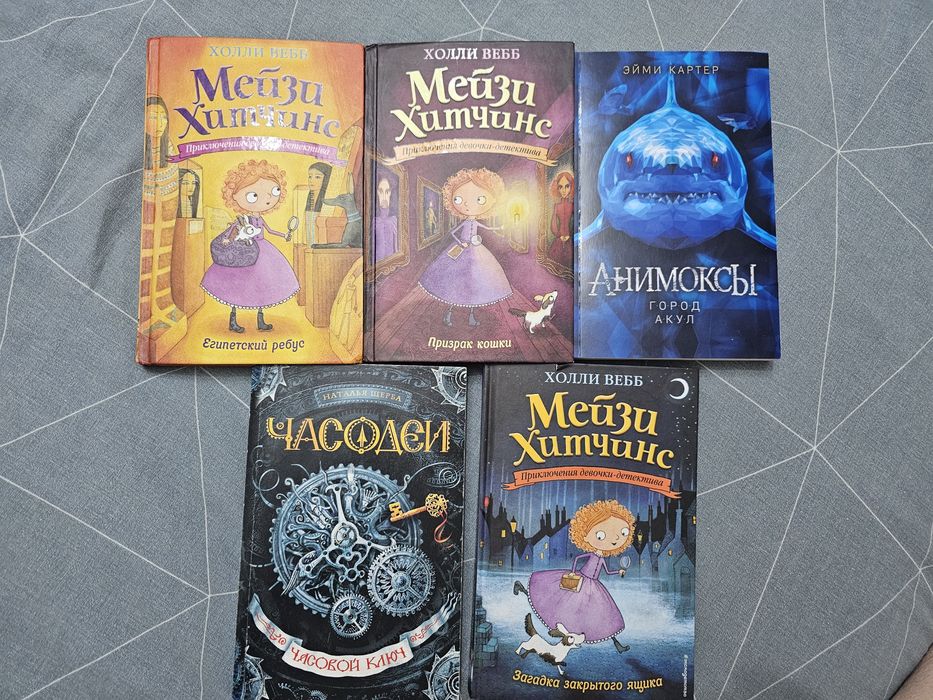 Продам книги за 2000 тг