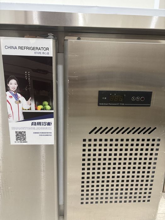 Стол холодильник