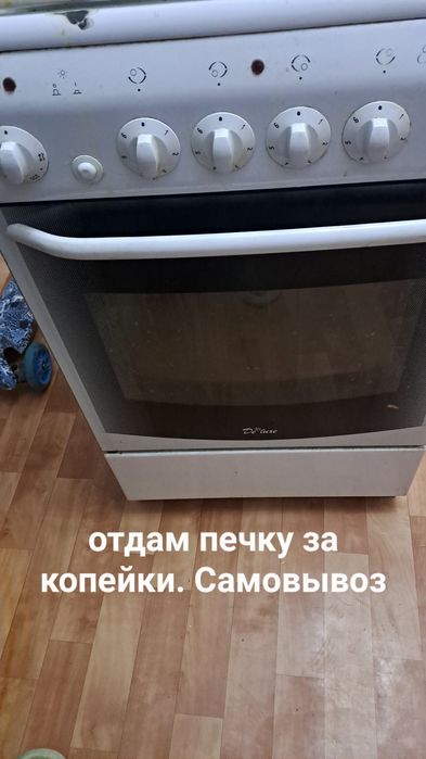 Продам печь недорого