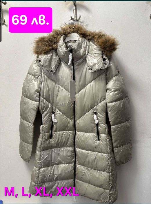 ЛИКВИДАЦИЯ Дамски зимни якета - дълги от 50 лв. до 79 лв.