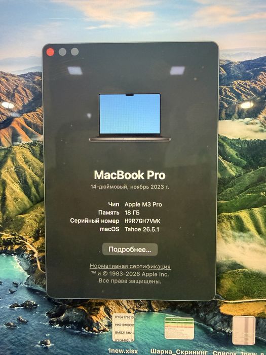 Продам Macbook pro 14, m3 pro/18/512gb