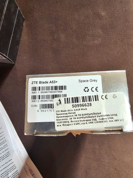 Смартфон ZTE Blade A53+