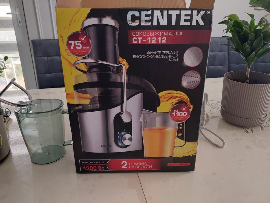 Продаётся соковыжималка