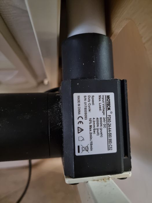 Електрическо болнично легло