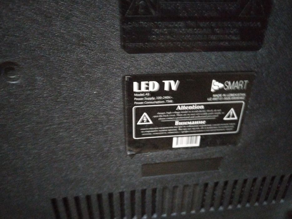 Smart 43 talik [Web OStv]