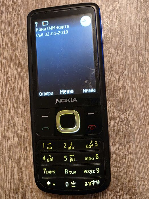 6700 за части Nokia
