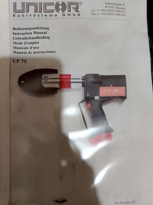 Пресс клещи аккумуляторный