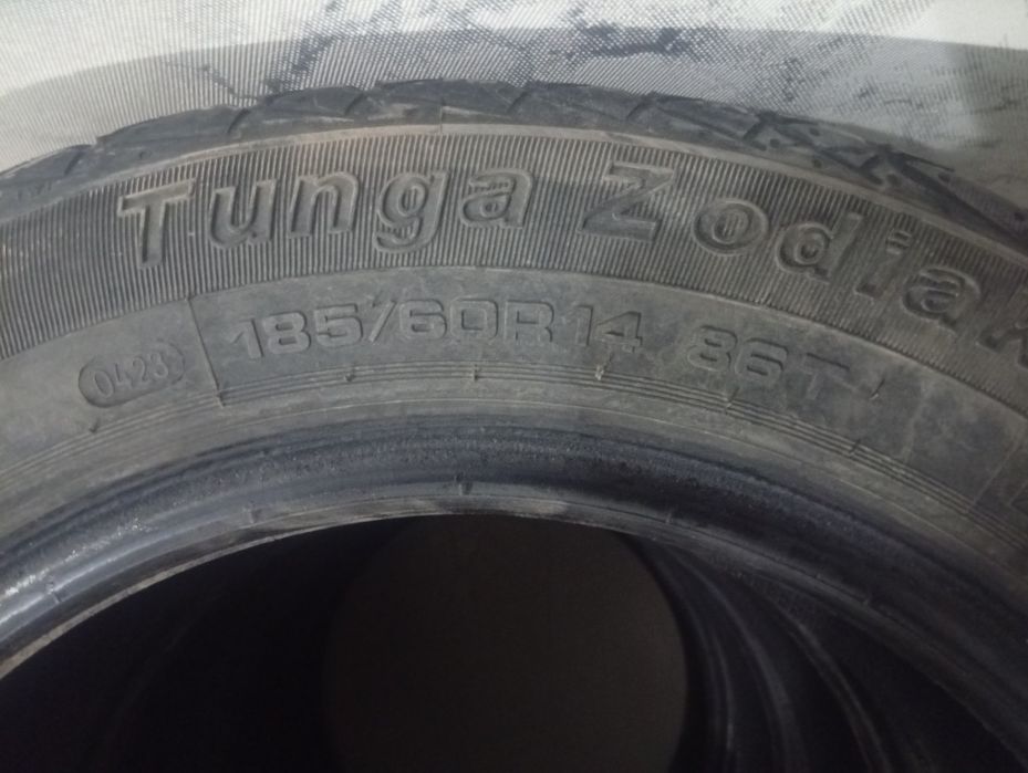 Летняя Шина R14 185/60
