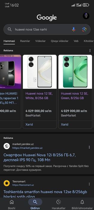 Huawei nova 12 se srochna sotiladi