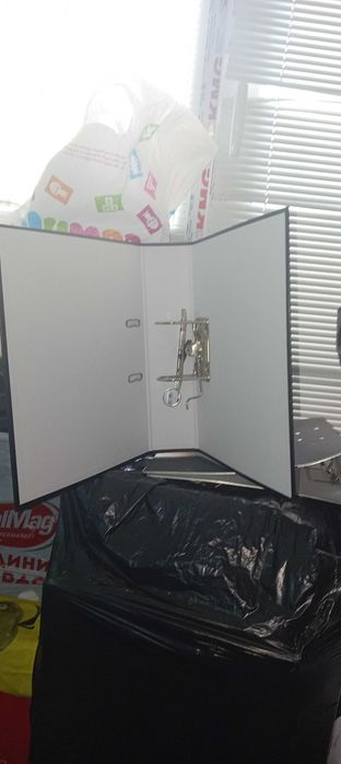 Класаьор за документи