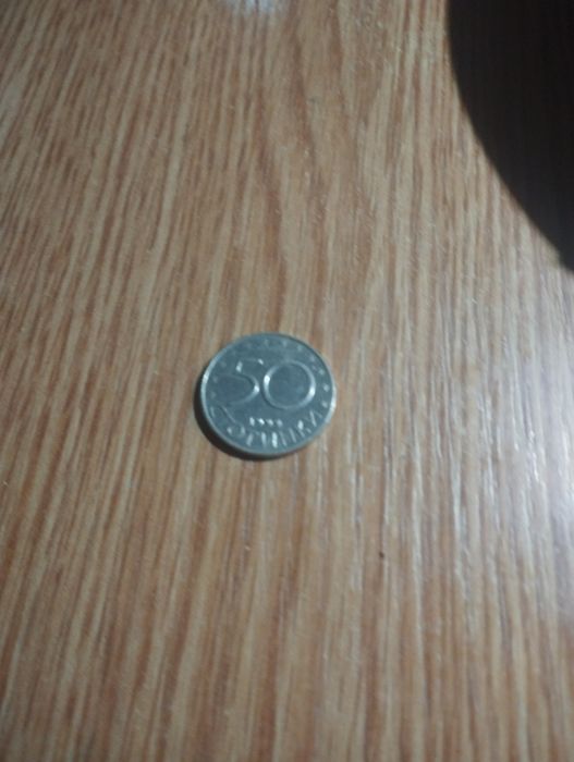Monedă Revoluție 1999-1989-2019-2015