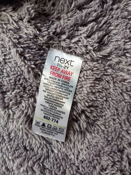 Geaca baiat 92/98 Next