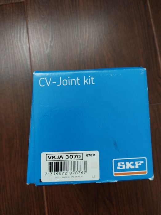 Ново каре SKF VKJA3070