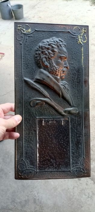 Держатель для календаря СССР